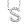 9k Diamond 'S' Initial Necklace