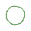 Luna 'Mab' 4mm Stretch Bracelet | Adventurine | 17cm