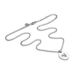 SGC Warm Welcome Necklace